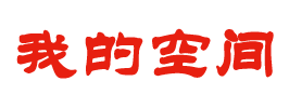 聚焦新聞